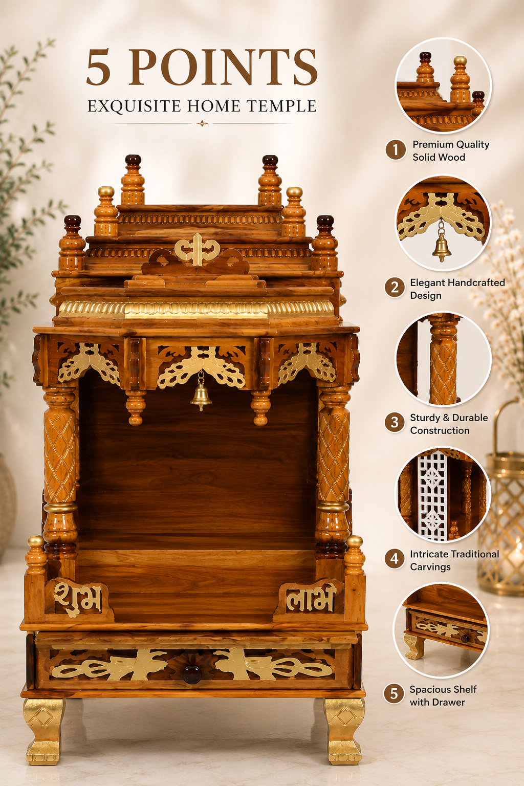 WOODEN DOMASTIC TEMPLE MODEL NO. 7132